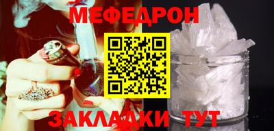 дистиллят марихуана Будённовск