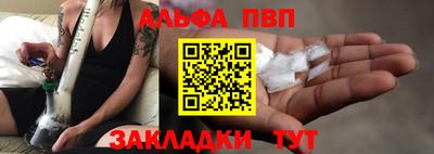 дистиллят марихуана Будённовск