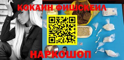 мефедрон мука Бузулук