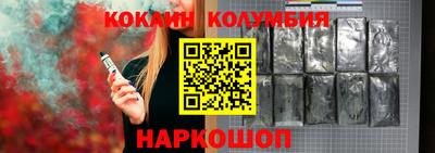 дистиллят марихуана Будённовск
