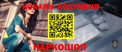 дистиллят марихуана Будённовск