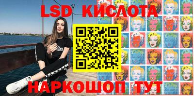 мефедрон мука Бузулук
