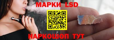 мефедрон мука Бузулук