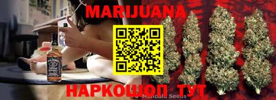 шишки Бугуруслан