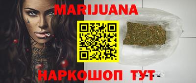 мефедрон мука Бузулук