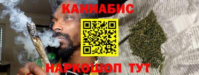 шишки Бугуруслан