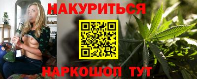 мефедрон мука Бузулук