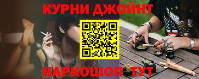 герыч Севастополь
