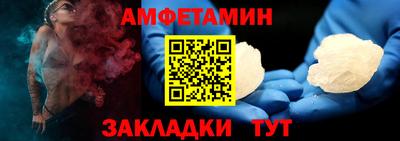 дистиллят марихуана Будённовск