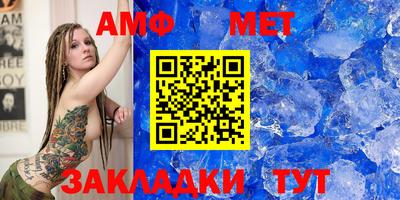 шишки Бугуруслан