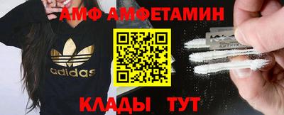 дистиллят марихуана Будённовск