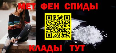 дистиллят марихуана Будённовск