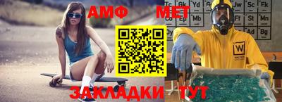 дистиллят марихуана Будённовск