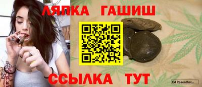 дистиллят марихуана Будённовск