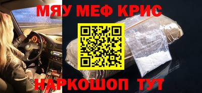 шишки Бугуруслан