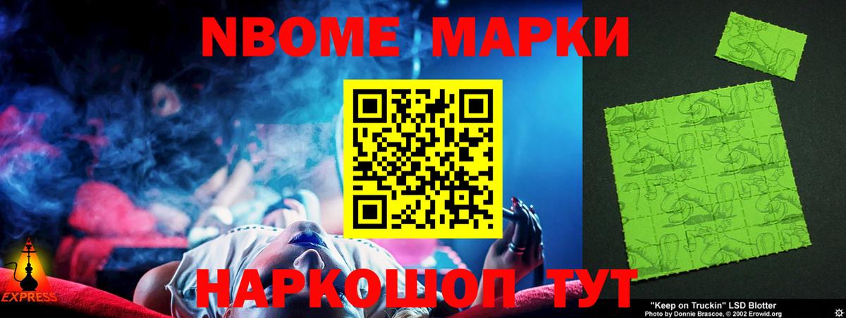 ЛСД экстази кислота  Вход с VPN  Полысаево  LSD-25 экстази ecstasy 